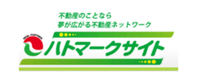 株式会社畑中商事【横綱】